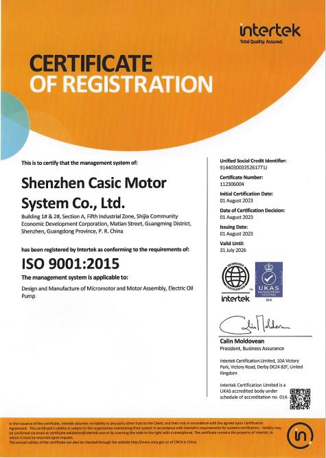 英文版质量管理体系ISO90001：2015